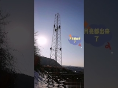 20m 30m 40m 50m 4 Legged Tower Microwave Communication Antenna Installation