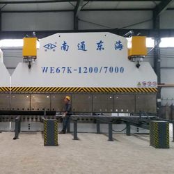 Porcellana Hebei Changtong Steel Structure Co., Ltd. Profilo Aziendale