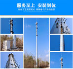 Torre ottagonale del telefono cellulare della grata di microonda di WIFI