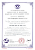 La CINA Hebei Changtong Steel Structure Co., Ltd. Certificazioni